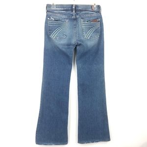 7 For All Mankind DOJO Jeans Size 26X30